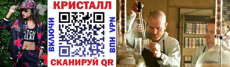 цены наркотик Подольск Amphetamine 97%