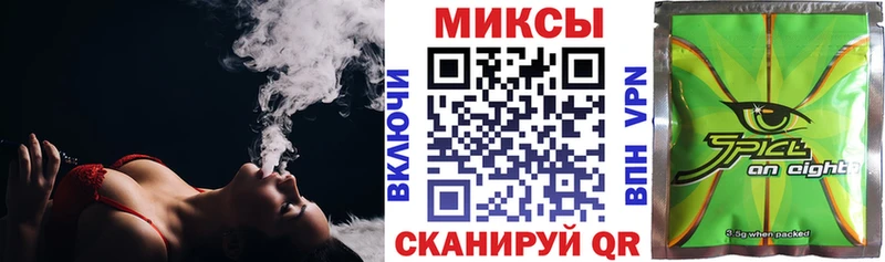 Бутират BDO  наркошоп  Подольск 