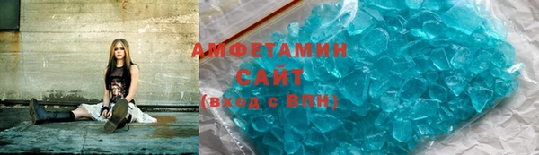 мяу мяу мука Алзамай