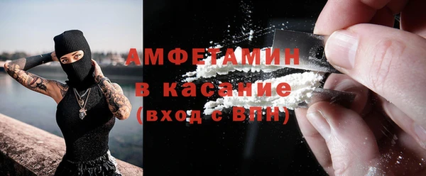 jwh Алексин