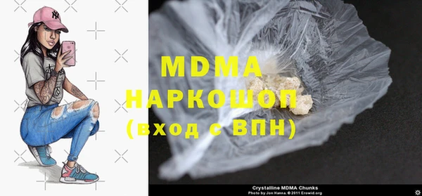 прущая мука Алексеевка