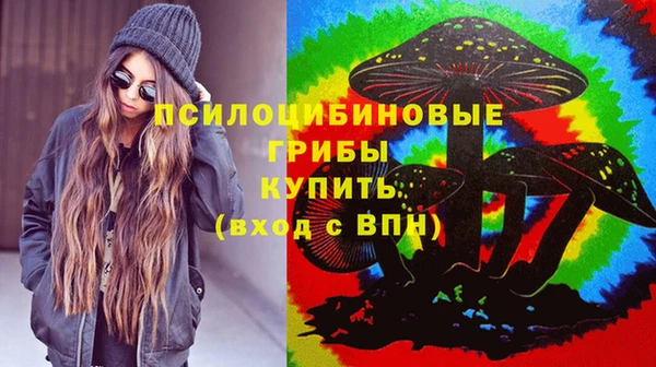 jwh Алексин