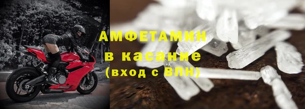 мяу мяу мука Алзамай