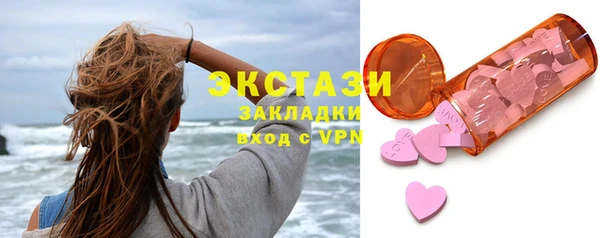 мяу мяу мука Алзамай