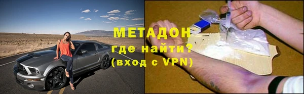 мяу мяу мука Алзамай