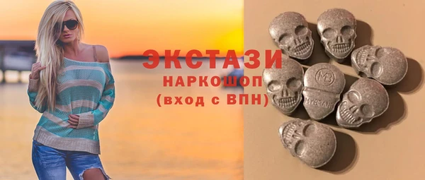 прущая мука Алексеевка