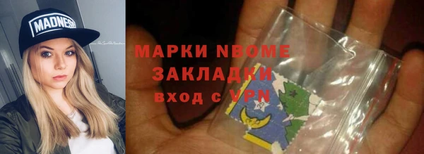 прущая мука Алексеевка