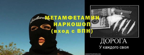 jwh Алексин
