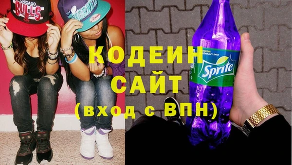 дистиллят марихуана Верхнеуральск