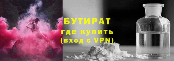 мяу мяу мука Алзамай