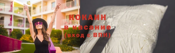 jwh Алексин