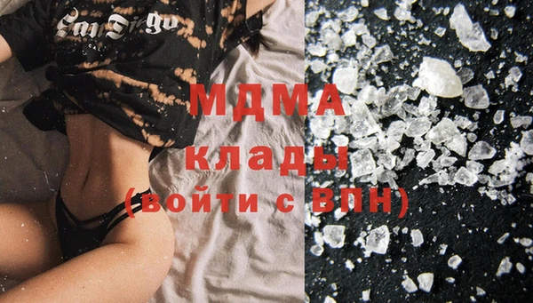 мяу мяу мука Алзамай