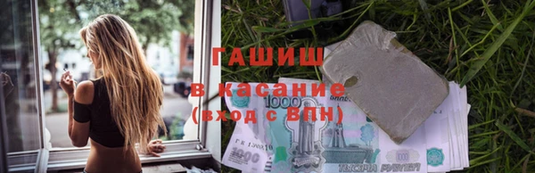 jwh Алексин
