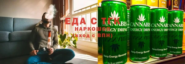 мяу мяу мука Алзамай