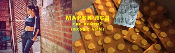 мяу мяу мука Алзамай