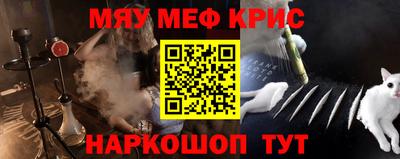 шишки Конаково