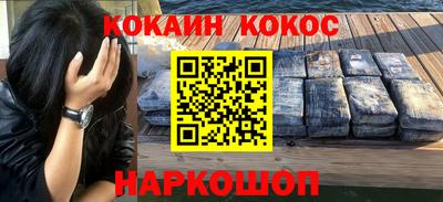 ешки Коммунар