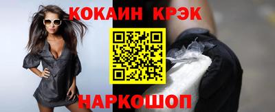 ешки Коммунар