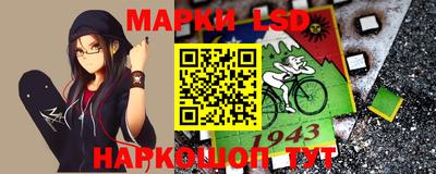 ешки Коммунар