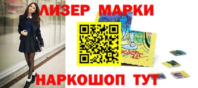 шишки Конаково