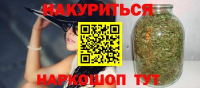 ешки Коммунар