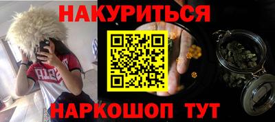 круглые Комсомольск-на-Амуре