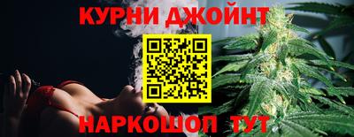 ешки Коммунар