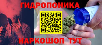 круглые Комсомольск-на-Амуре