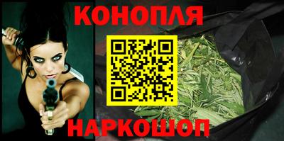 ешки Коммунар