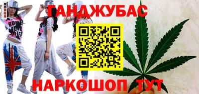 ешки Коммунар
