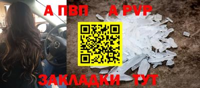 ешки Коммунар