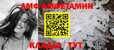 ешки Коммунар