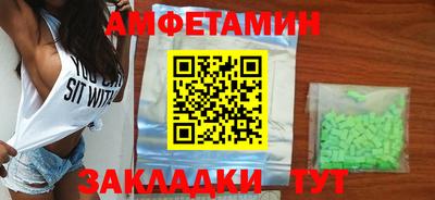 ешки Коммунар