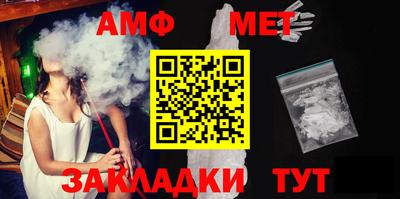 шишки Конаково