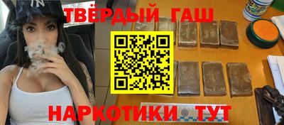 ешки Коммунар