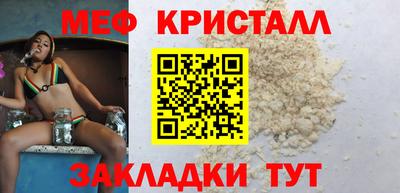 ешки Коммунар